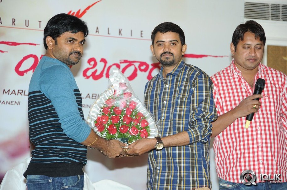 Love-You-Bangaram-Movie-Press-Meet